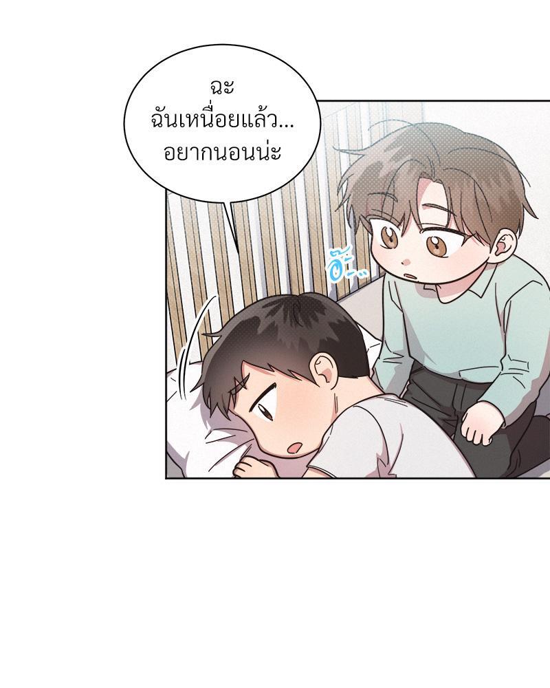 หน้า 63