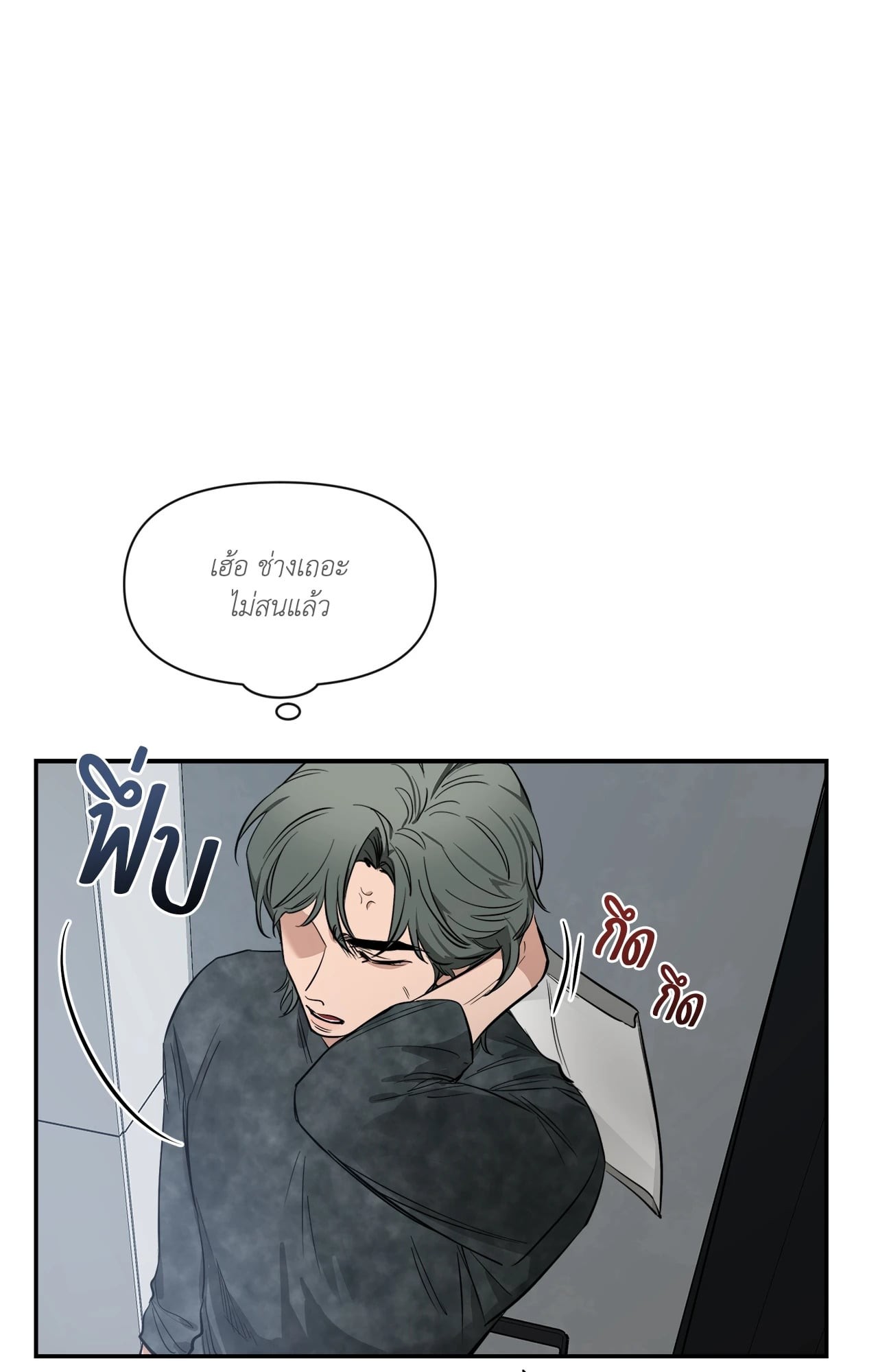 หน้า 62
