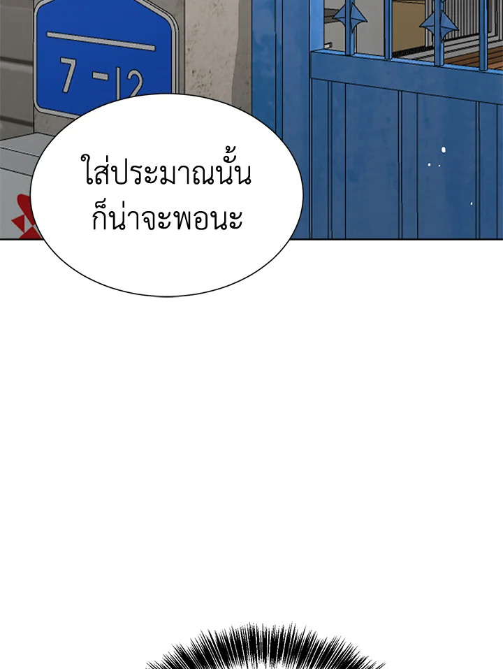 หน้า 107