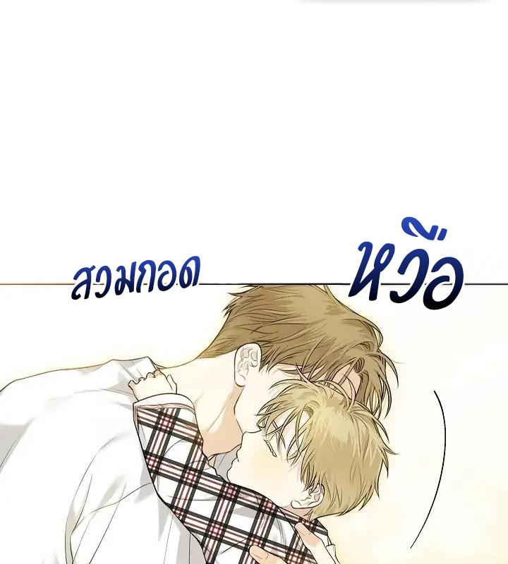 หน้า 42