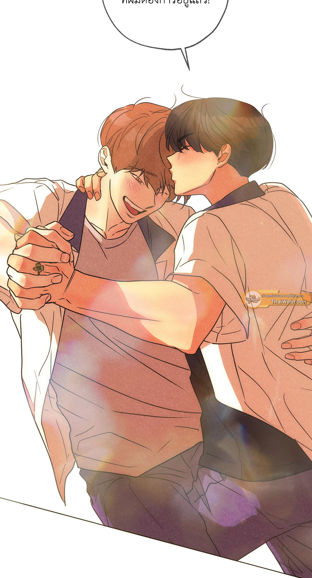 หน้า 71