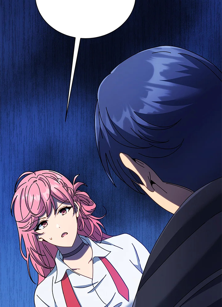 Necromancer Academy’s Genius Summoner ตอนที่ 52 - รูปที่ 2