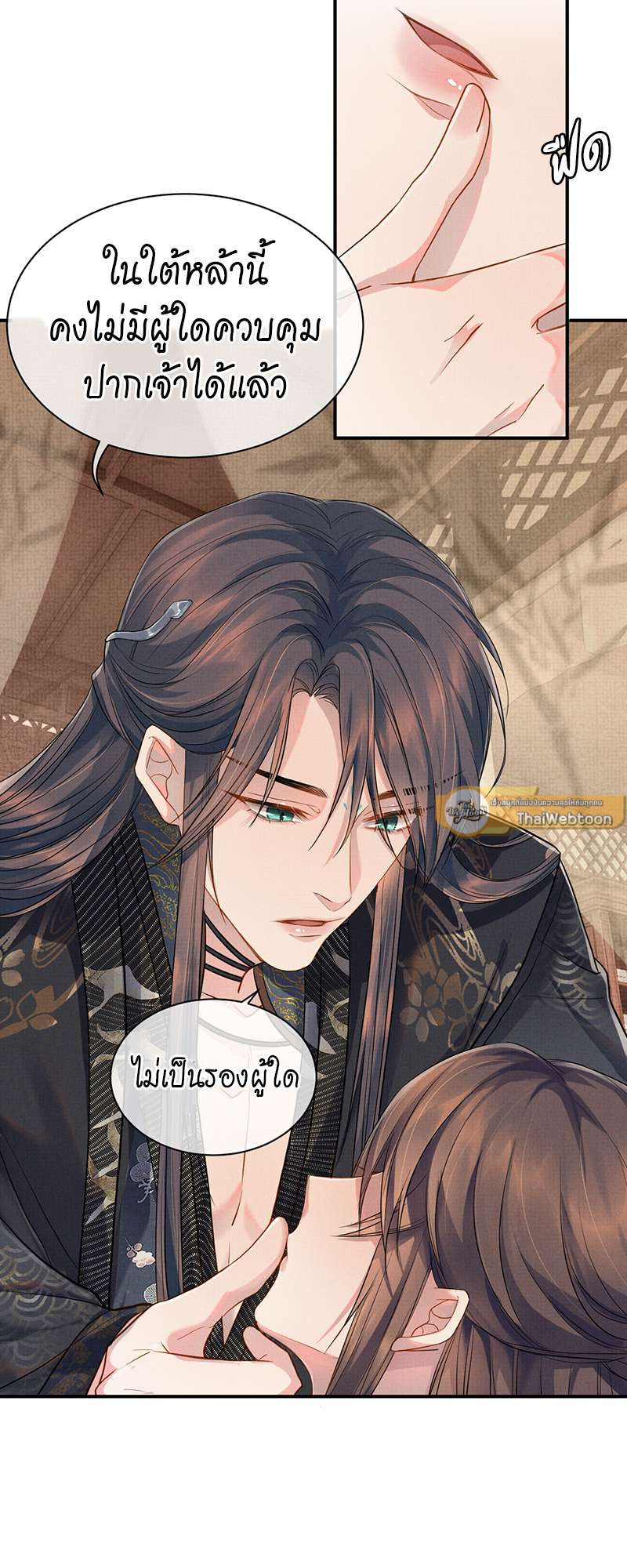 หน้า 37