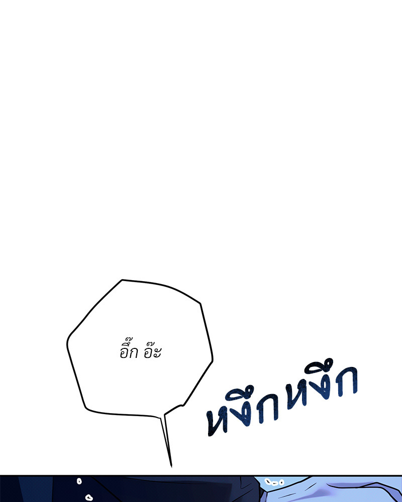 หน้า 124