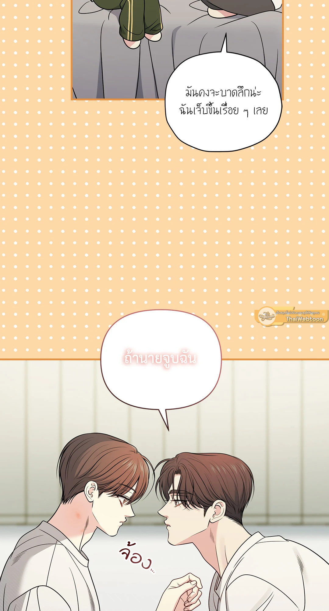 หน้า 60