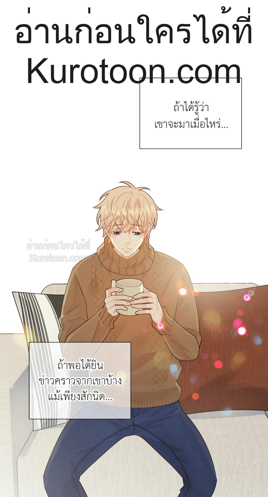 หน้า 64