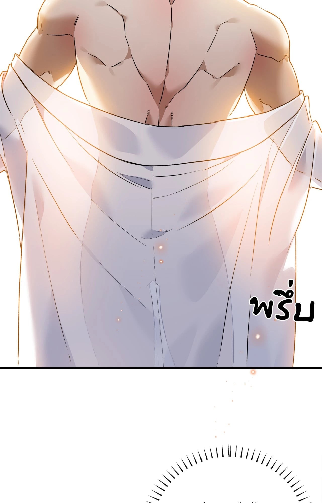 หน้า 82