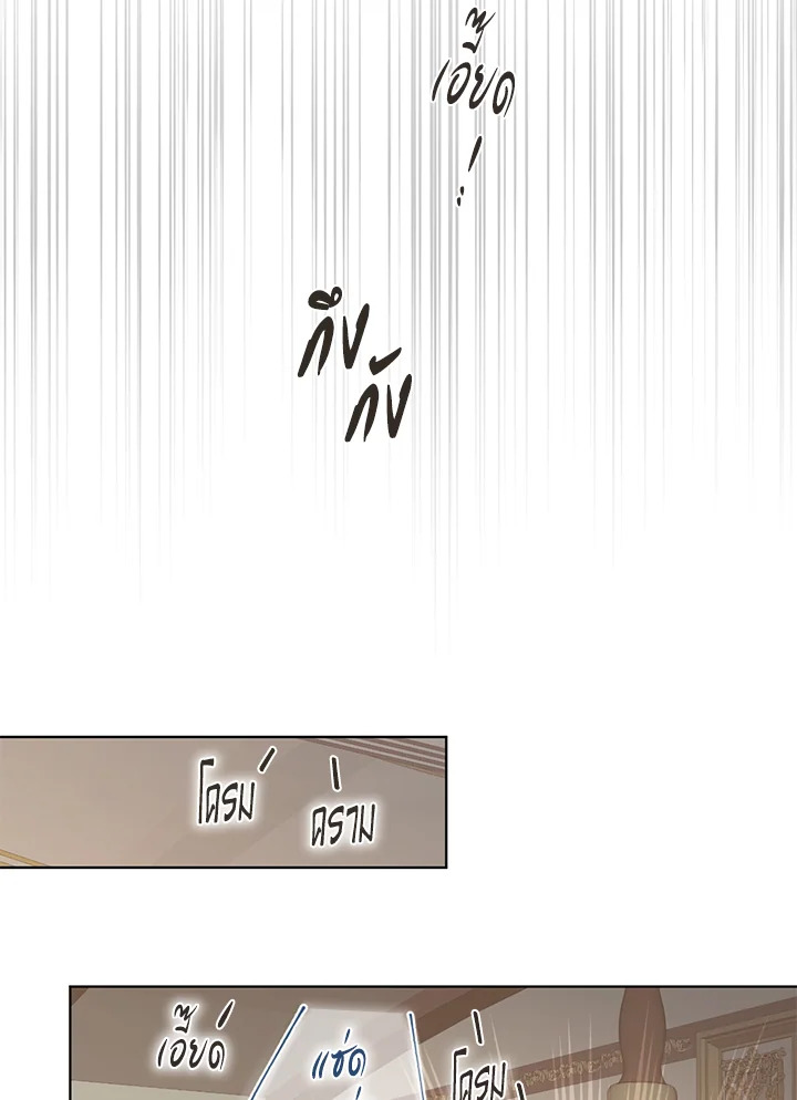 หน้า 60