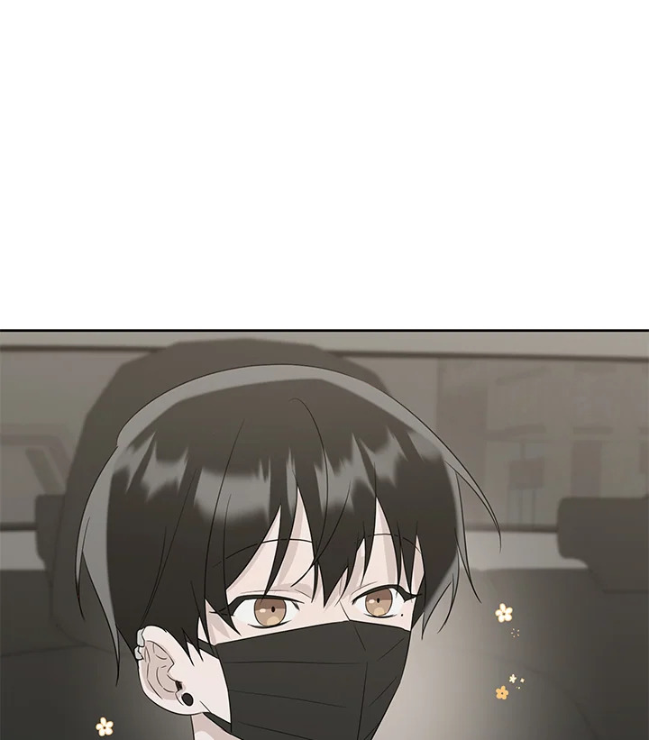 แด่นายผู้น่าเห็นใจ | ꜰᴏʀ ʏᴏᴜ ᴡʜᴏ ɢʀɪᴇᴠᴇꜱ ตอนที่ 14 - รูปที่ 2