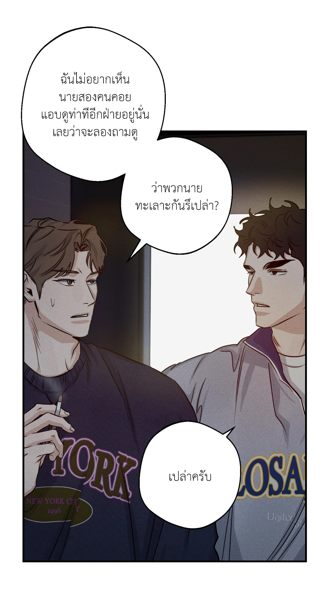 หน้า 41