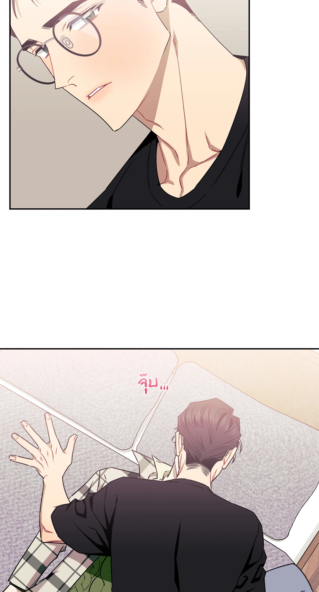 หน้า 29