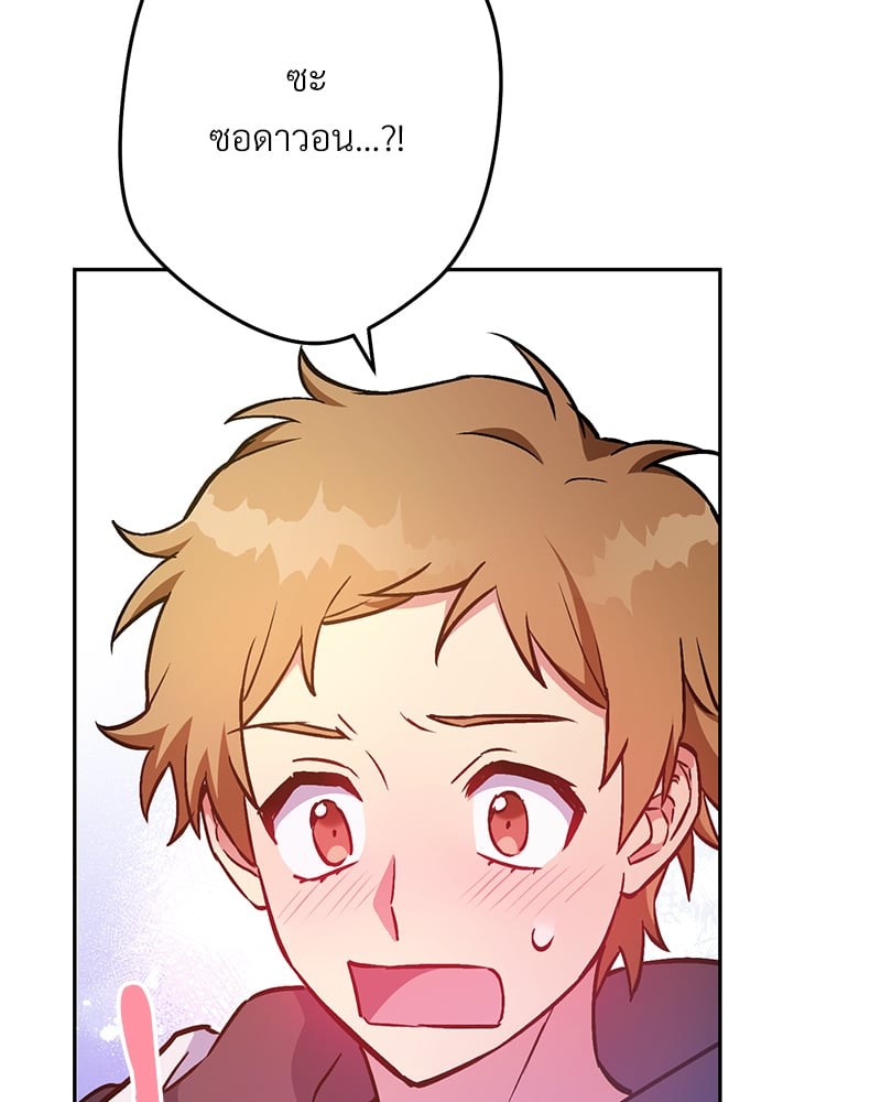 หน้า 124