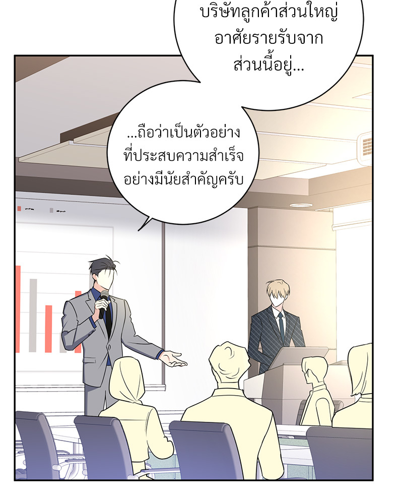 หน้า 92
