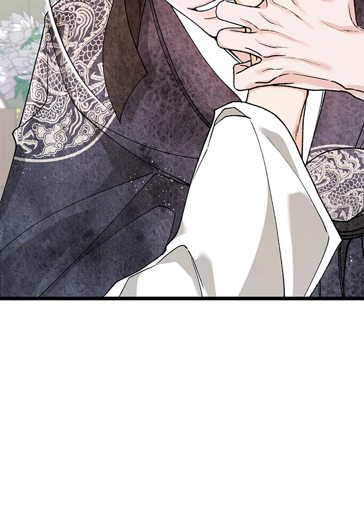 หน้า 118