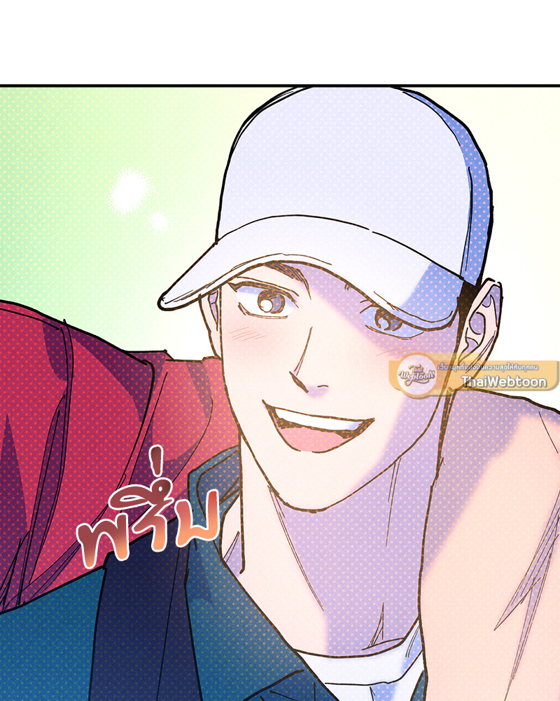 หน้า 89