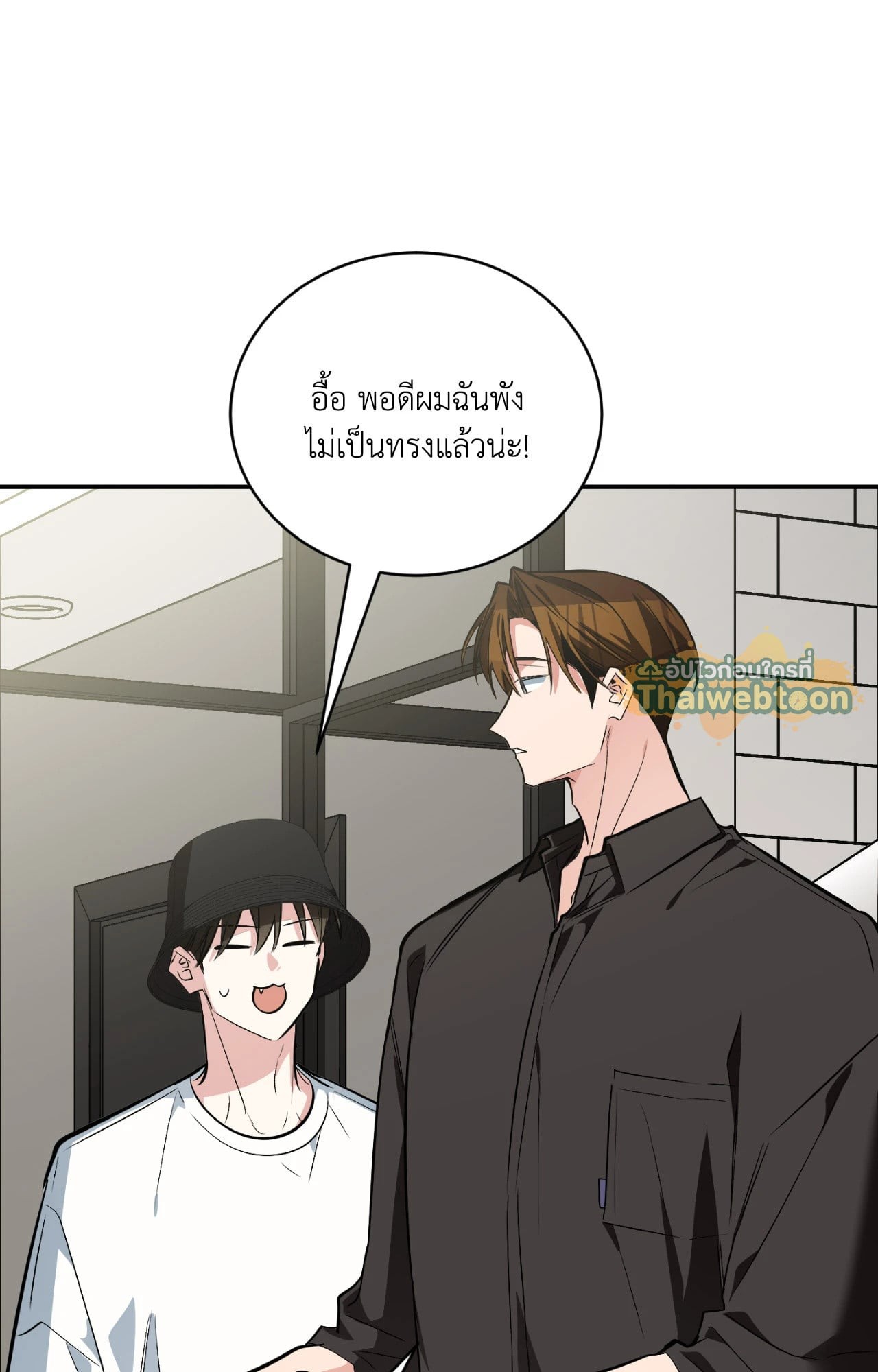 หน้า 32