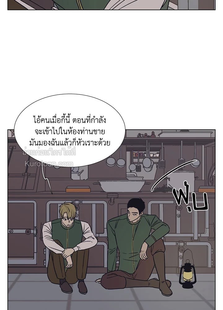 หน้า 66