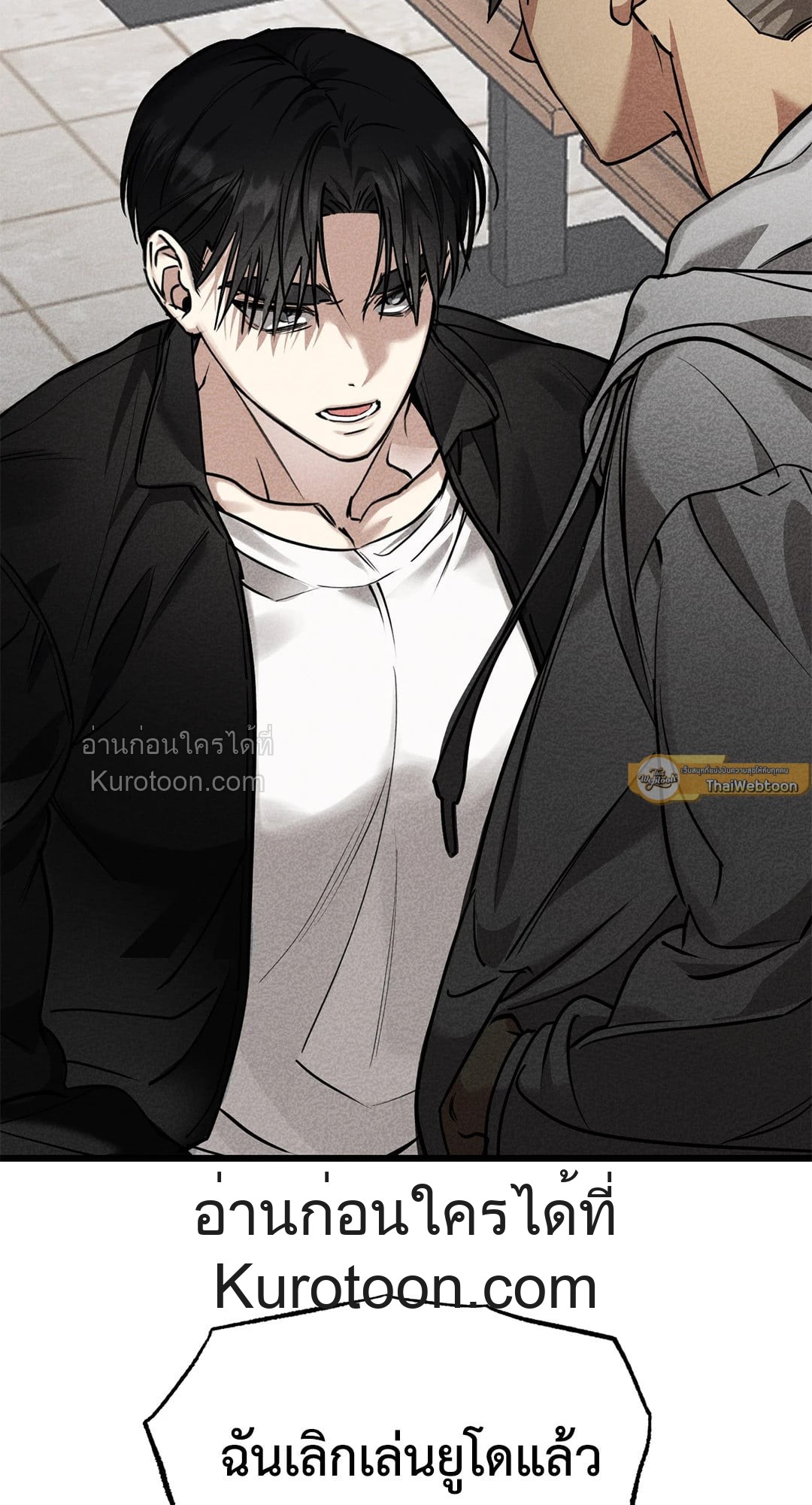 หน้า 73