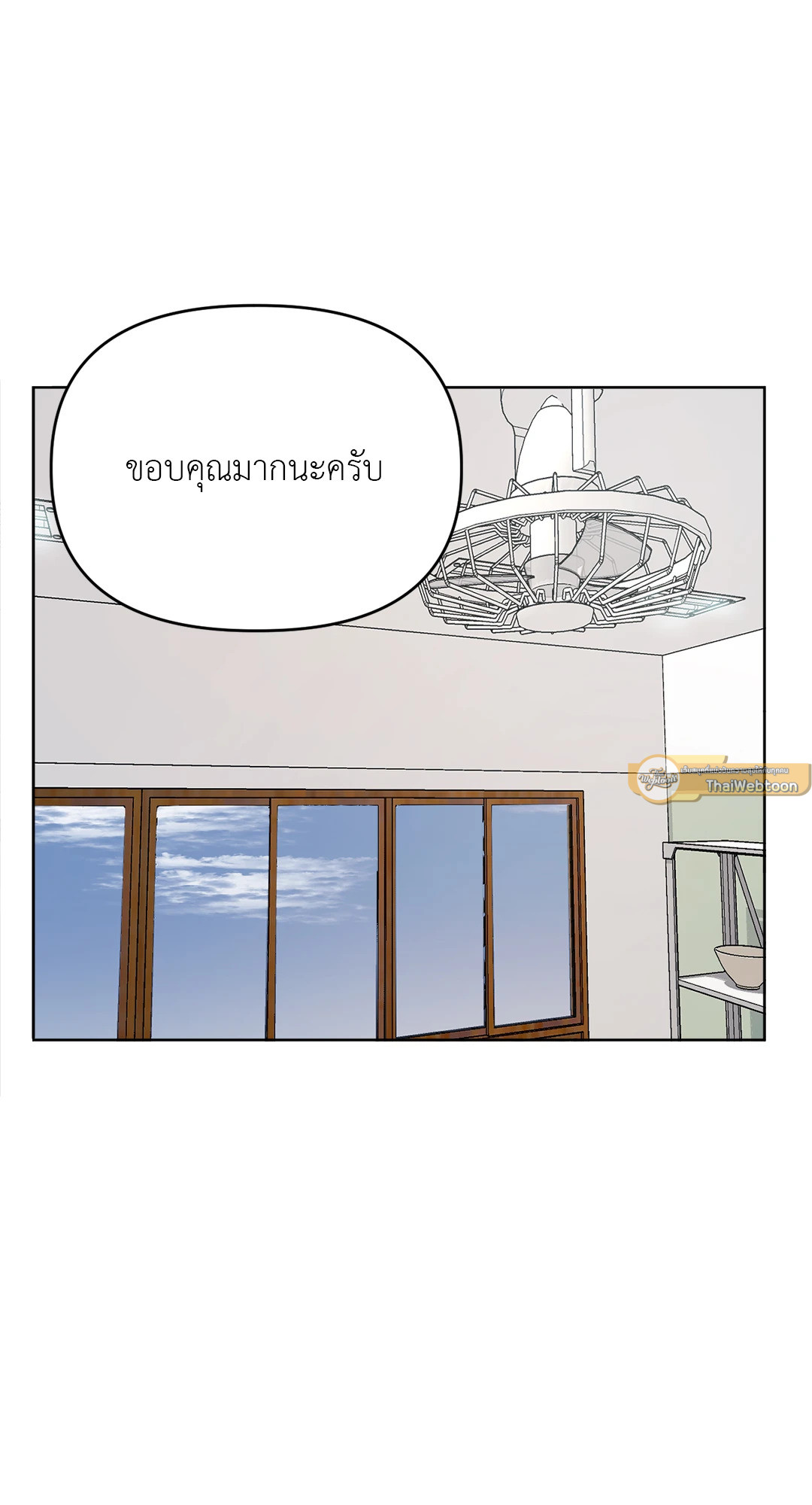 หน้า 100