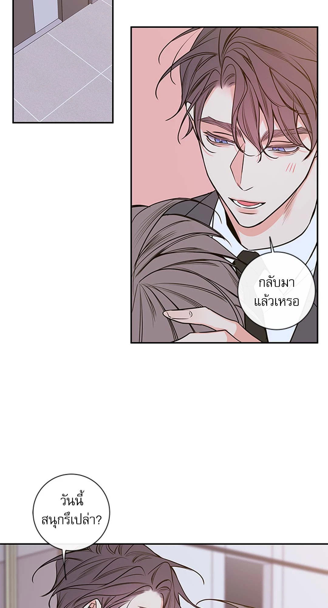 หน้า 46