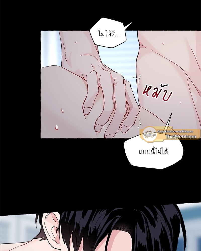 หน้า 71