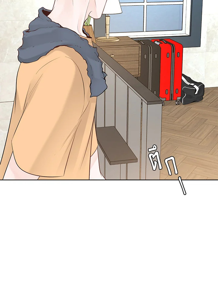 หน้า 69
