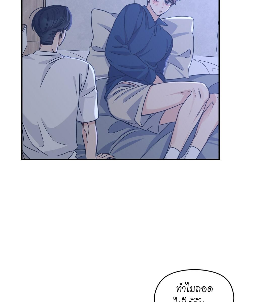 หน้า 102