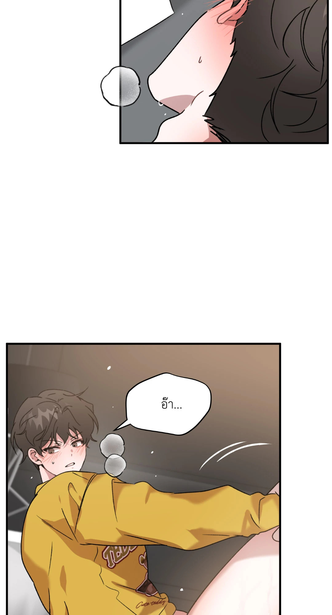 หน้า 42
