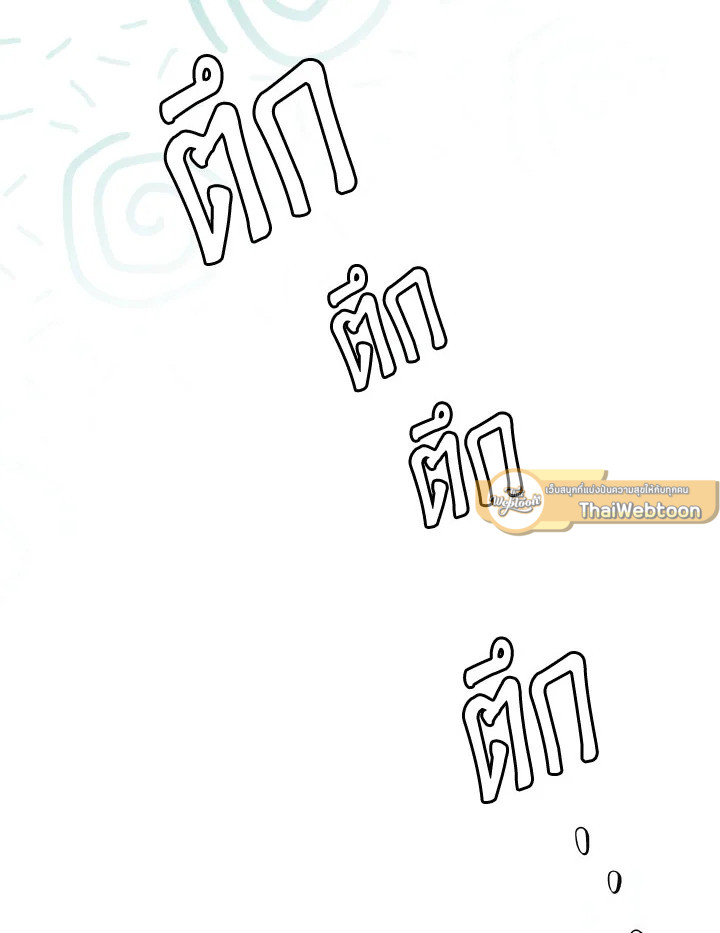 หน้า 114
