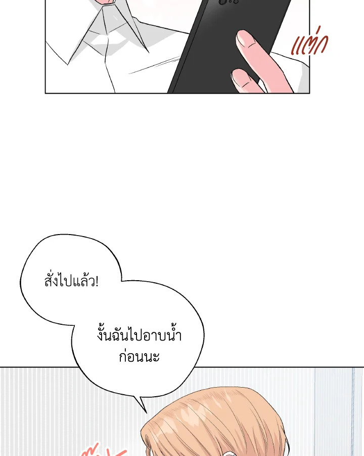 หน้า 82