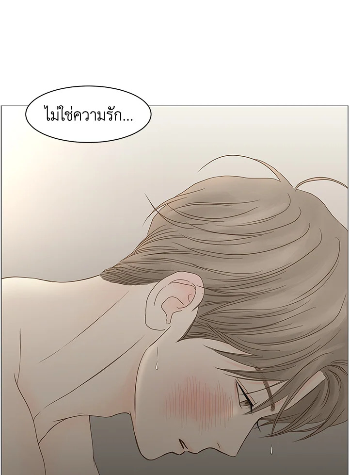 หน้า 75