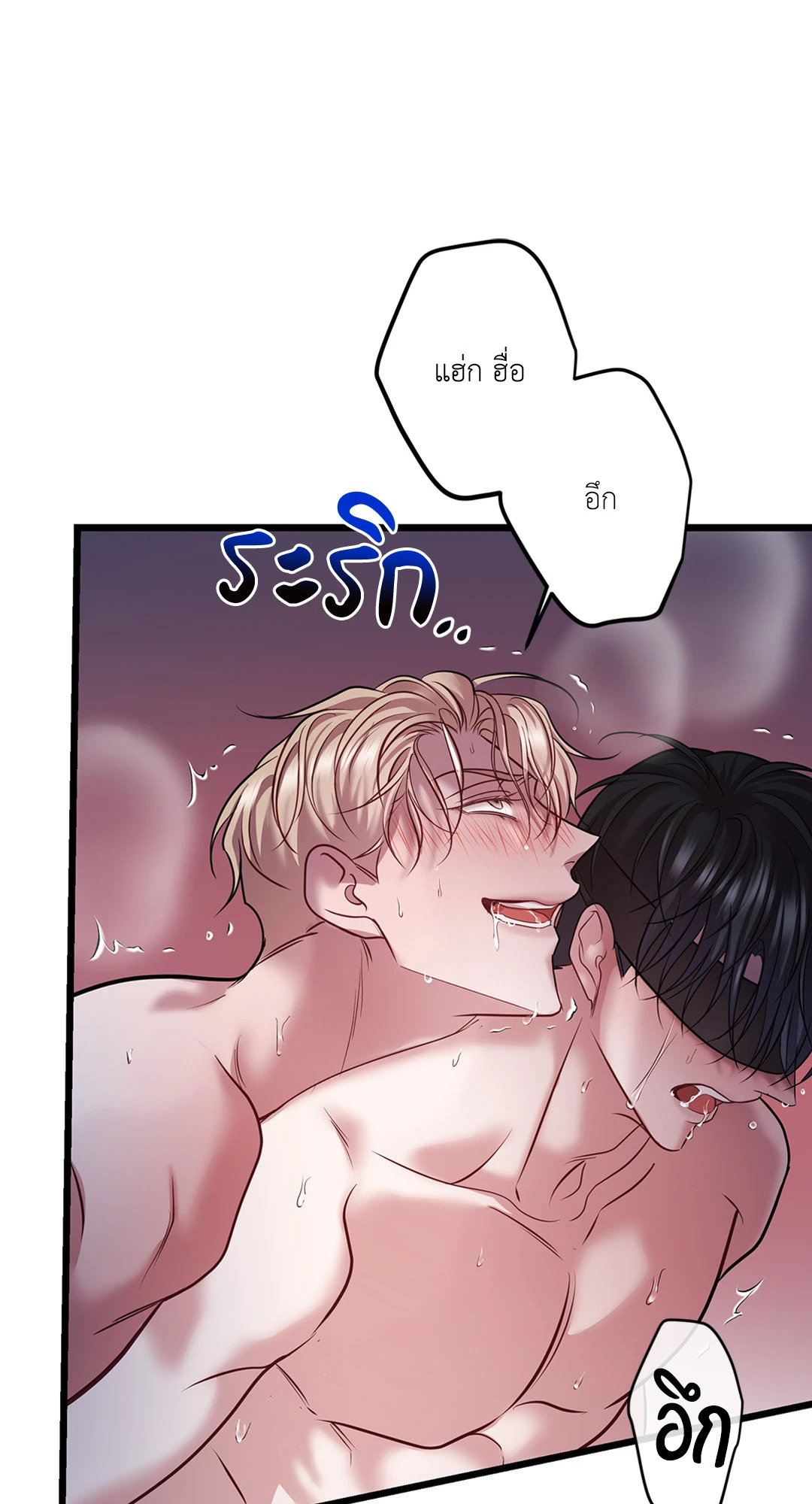 หน้า 39