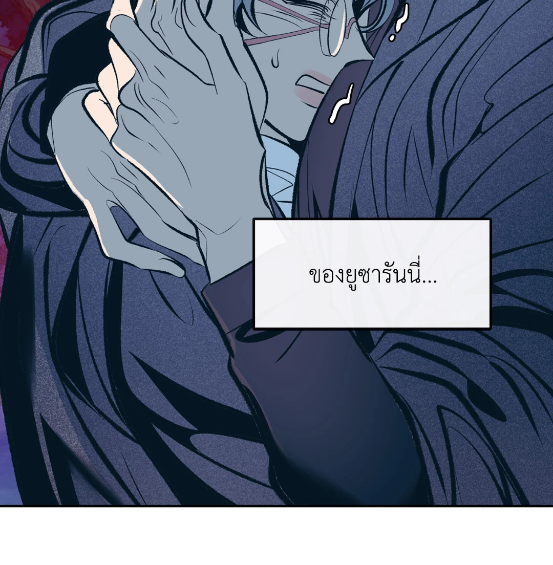หน้า 91
