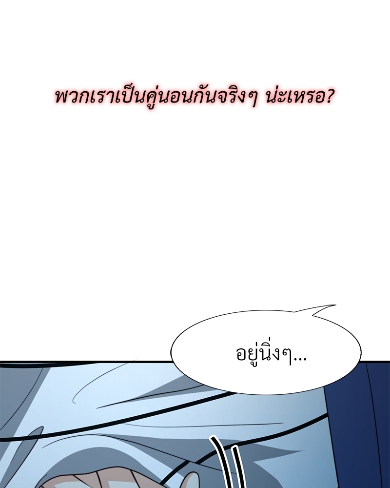 หน้า 114