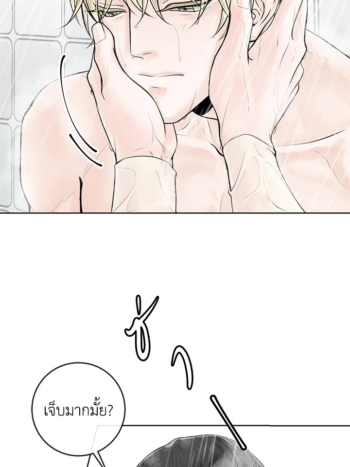 หน้า 78