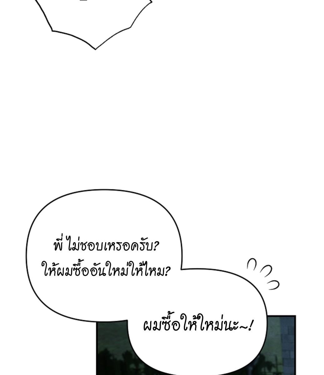 หน้า 135