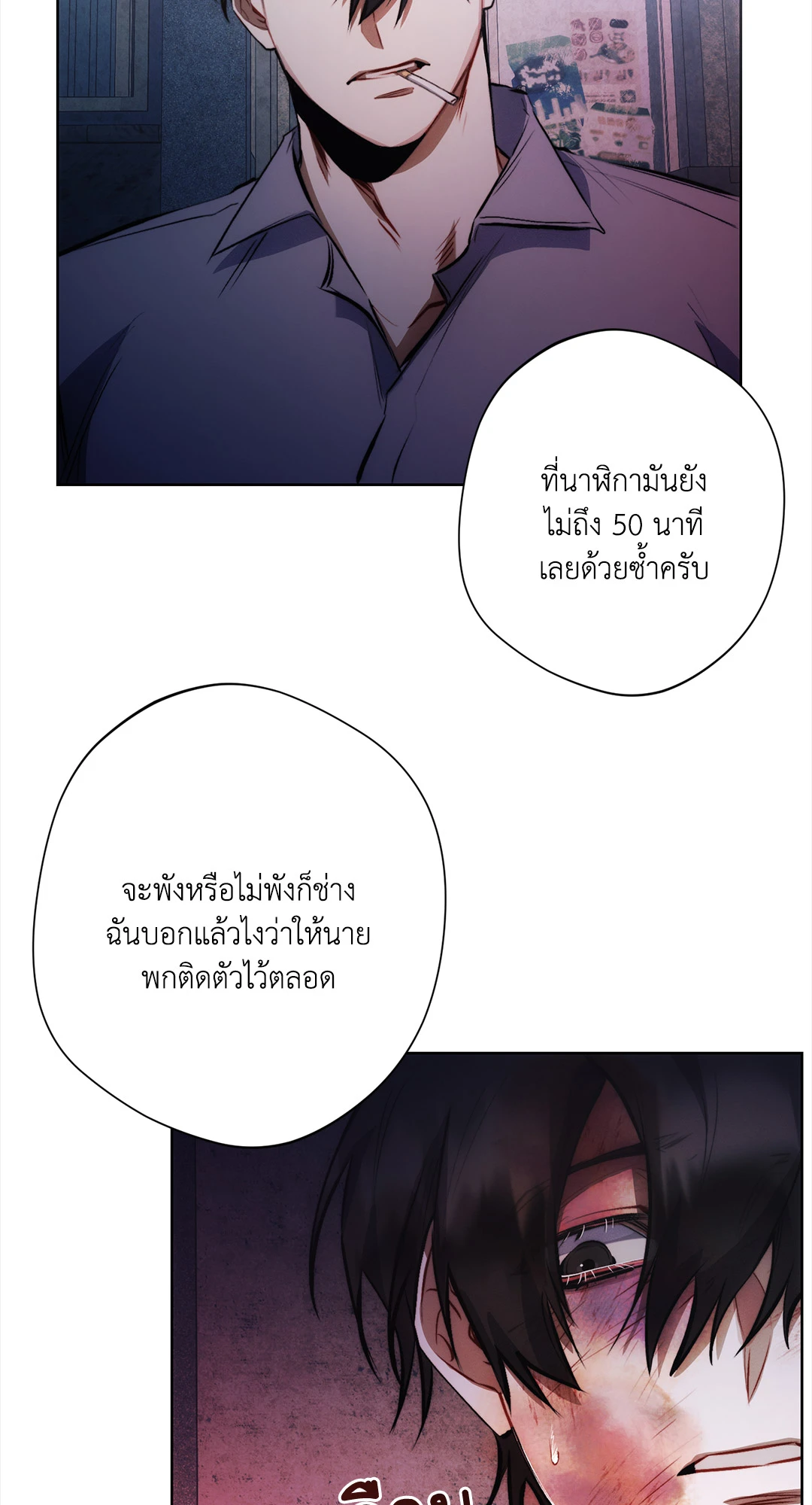หน้า 63