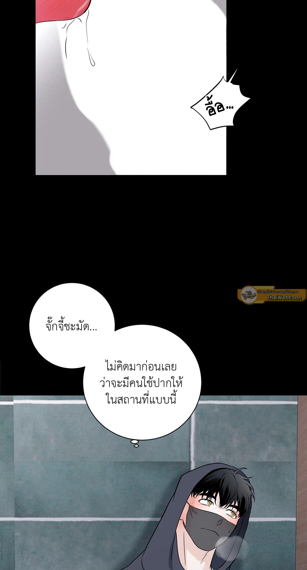 หน้า 44