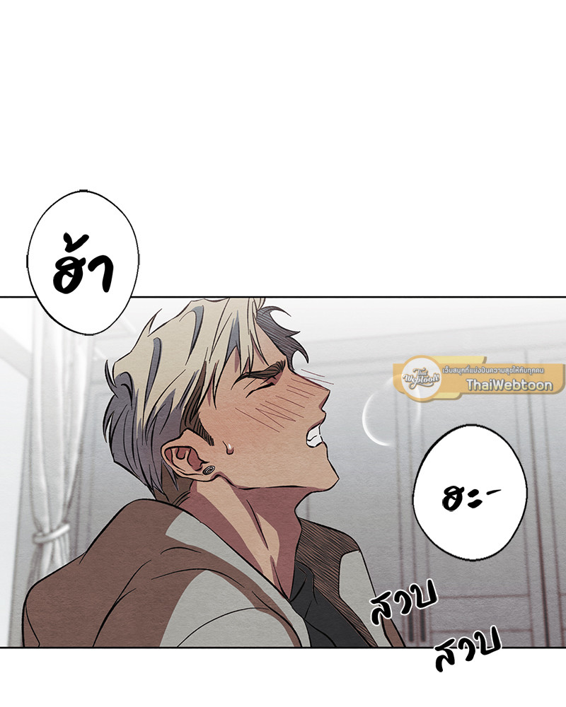 หน้า 96