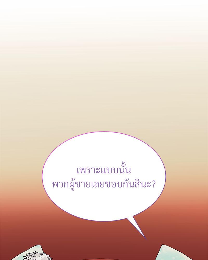 หน้า 90
