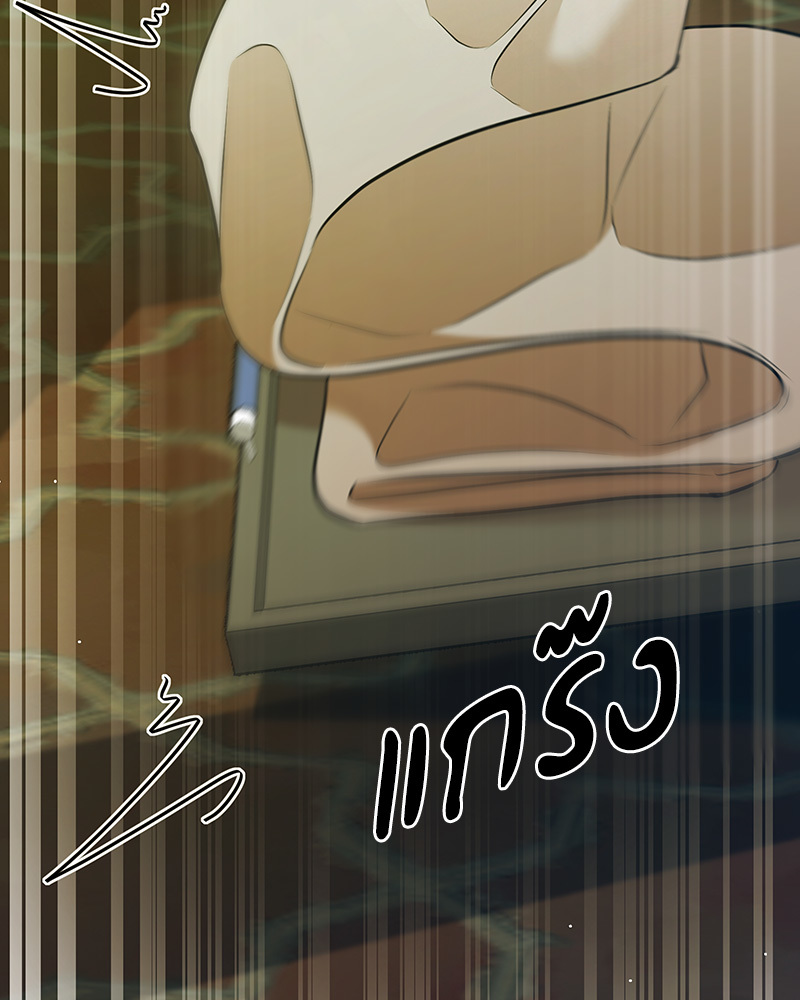 หน้า 101