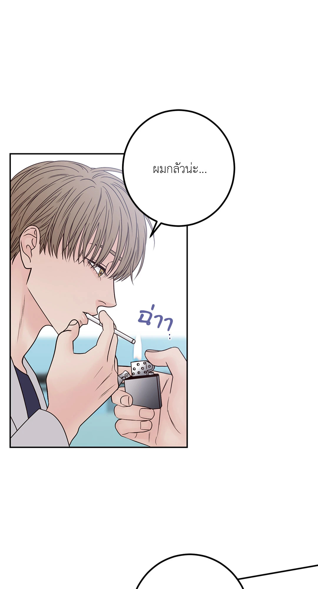 หน้า 64