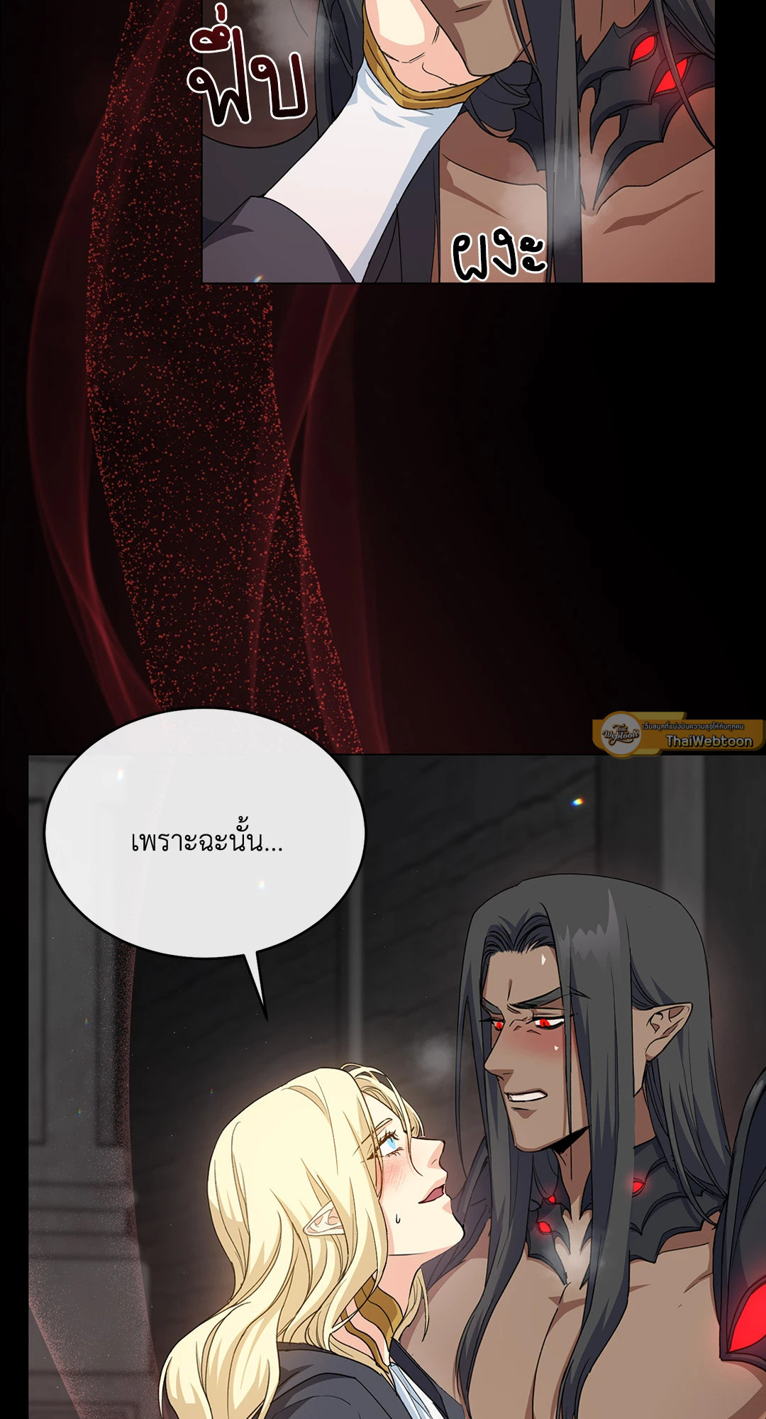 หน้า 52