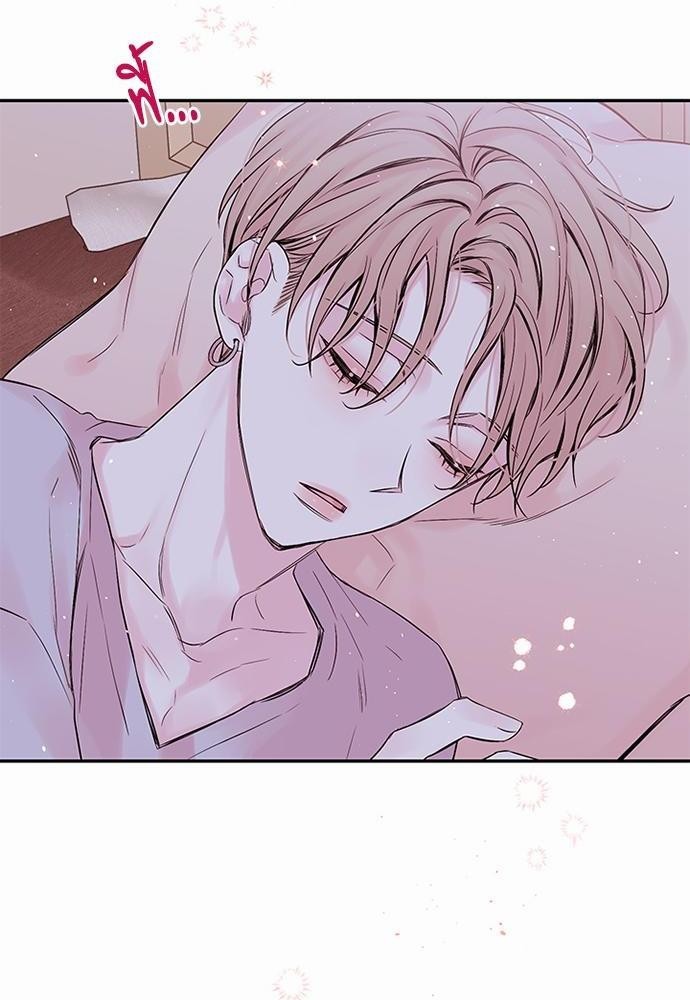 คนนี้ไงผู้จัดการหัวใจของผม | In My Closet ตอนที่ 37 - รูปที่ 2