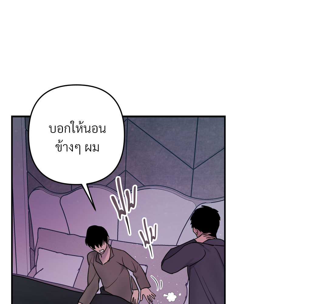 หน้า 128