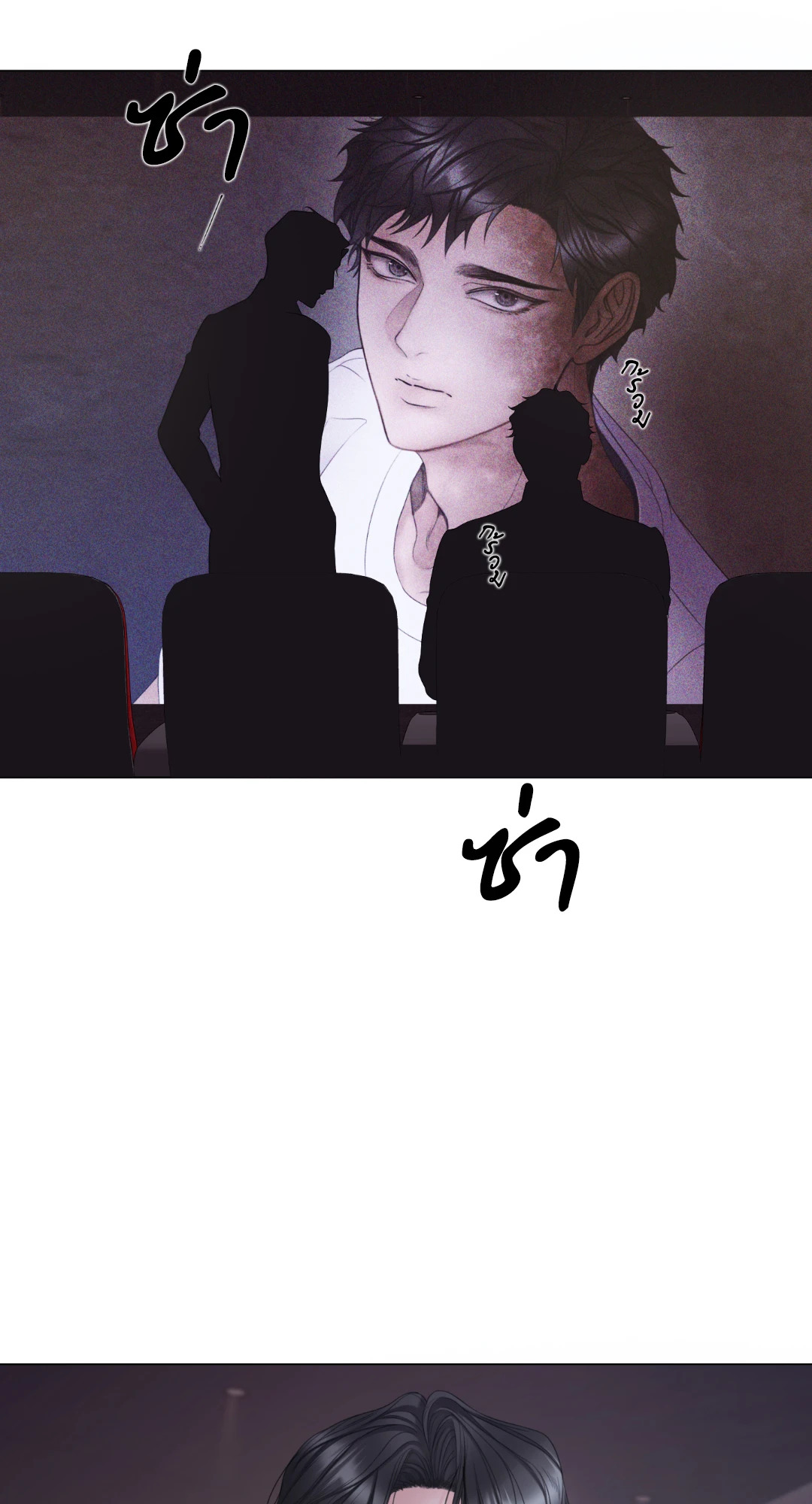 หน้า 68