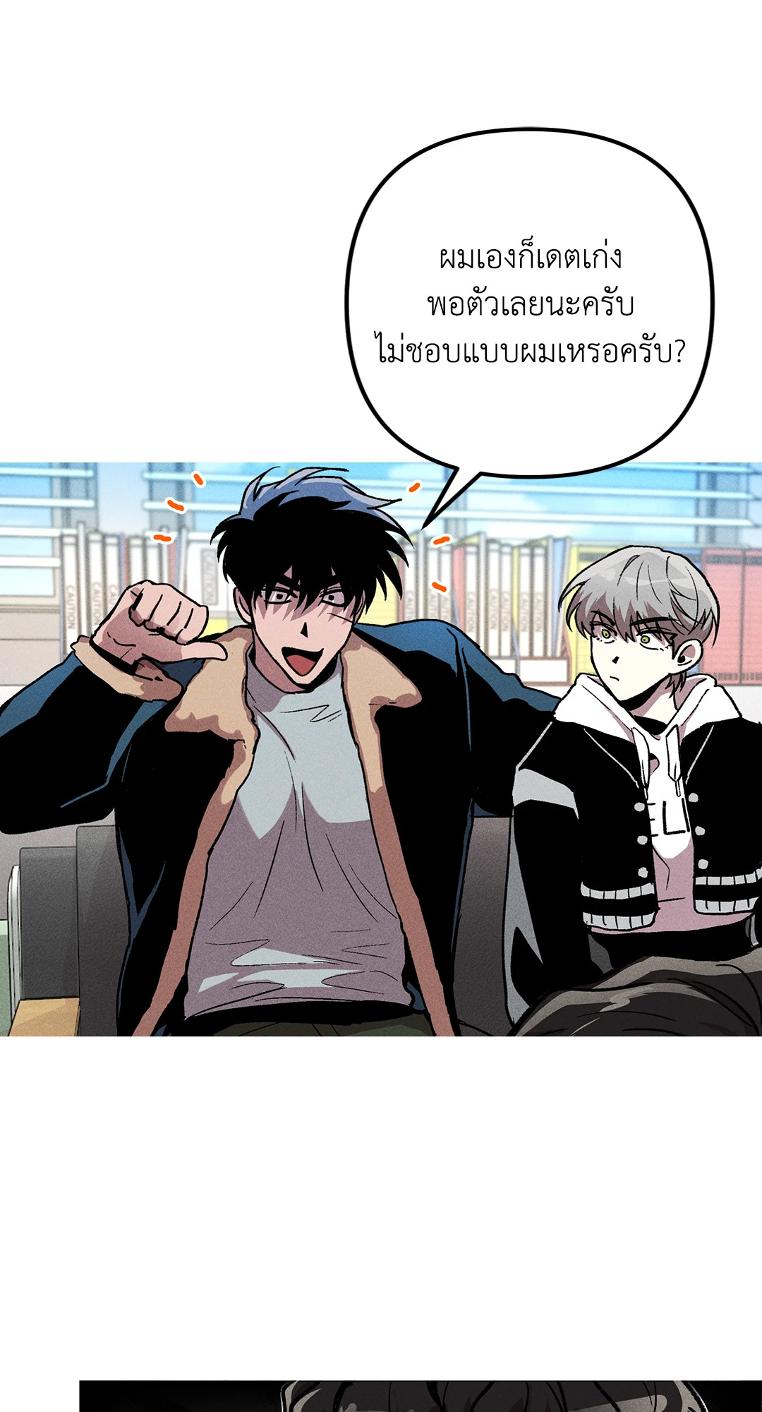 หน้า 63