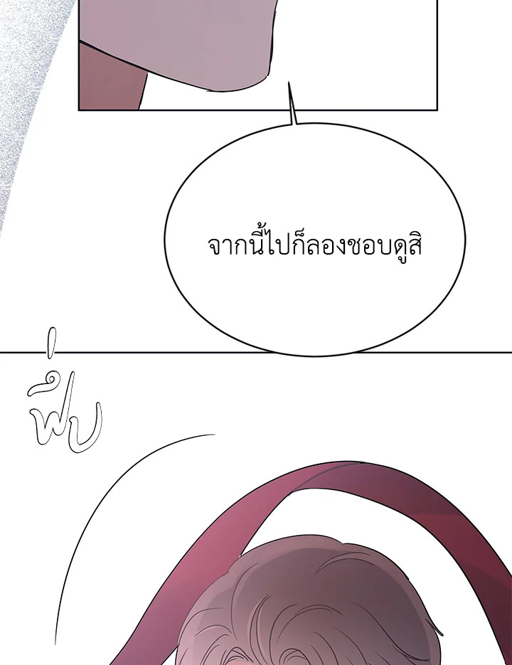 หน้า 90