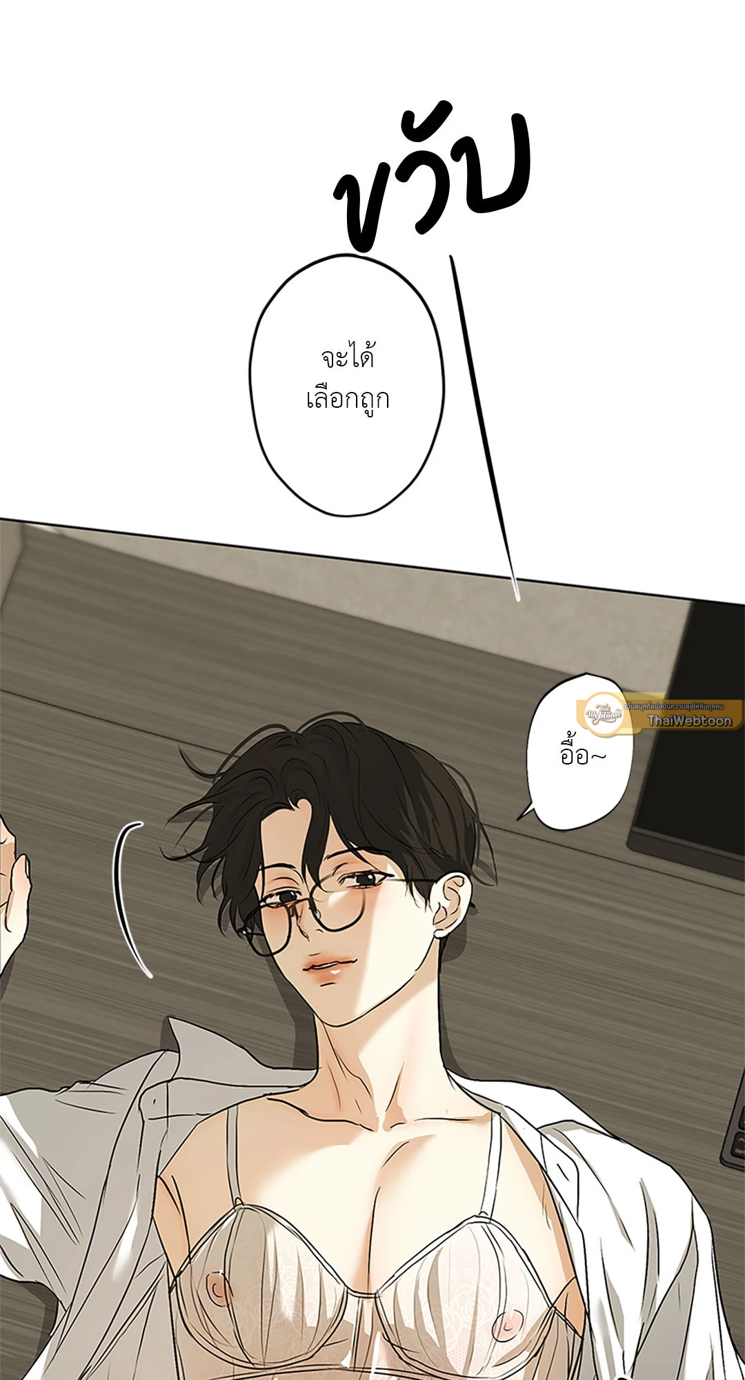 หน้า 58
