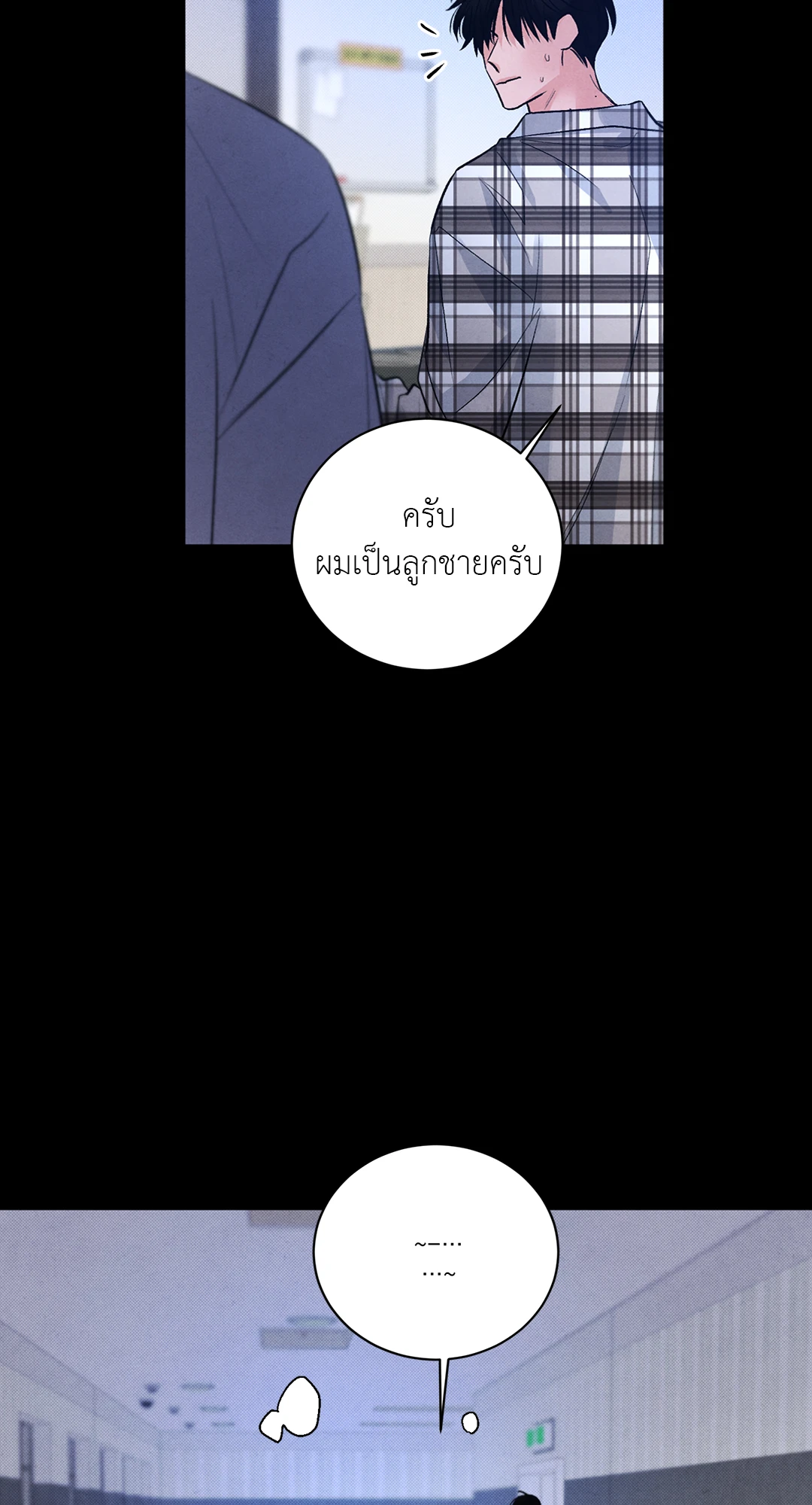 หน้า 46